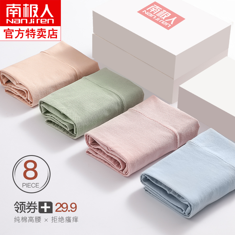 网友分享在meiguo.com的图片