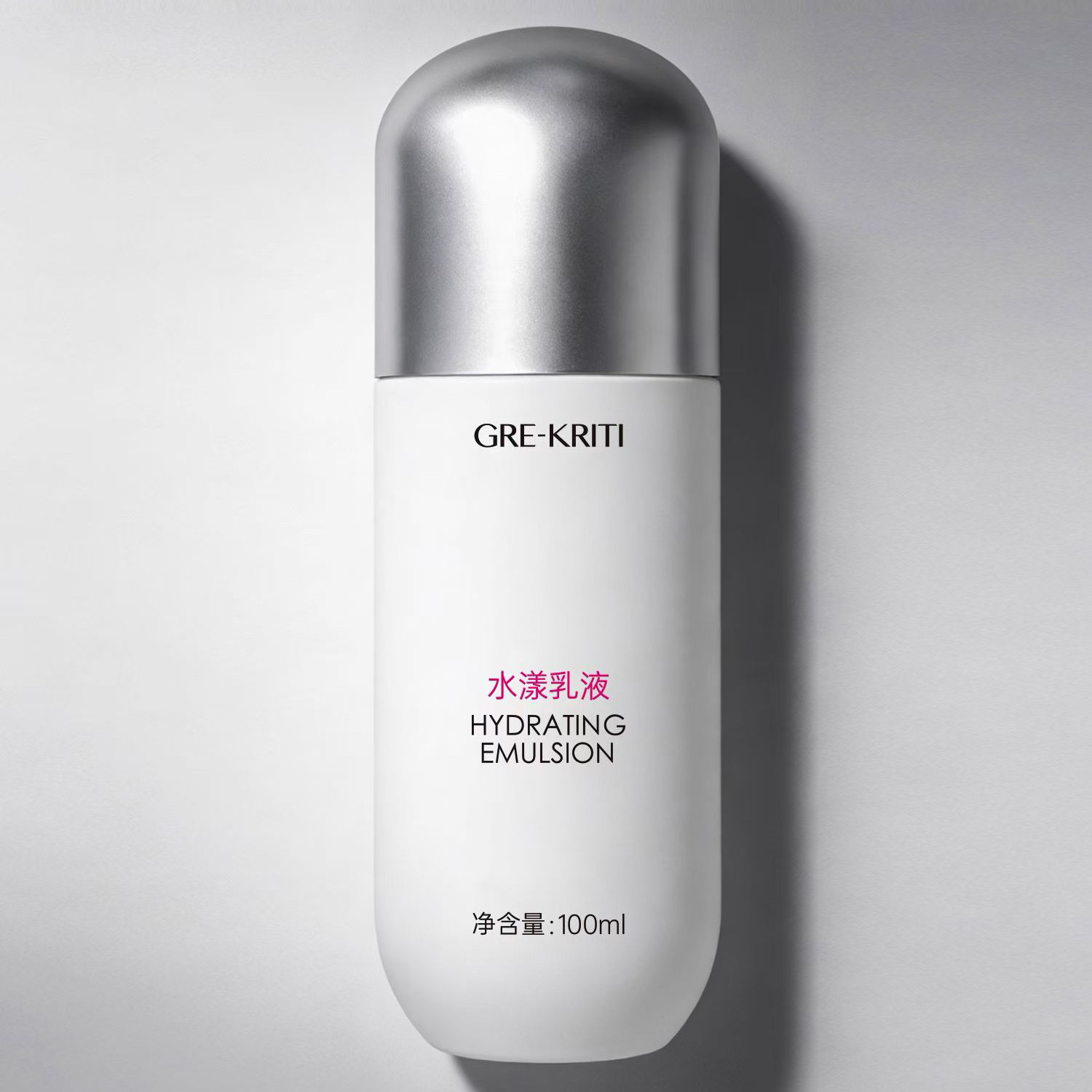 格丽缇水漾乳系列面部护理套装