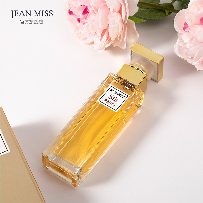jeanmiss第五达道香水正品女士持久淡香留香清新女人味玫瑰小众e3