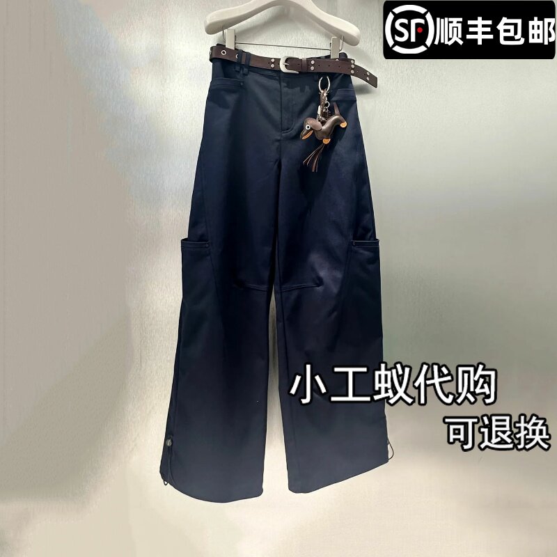 REVANYAYA芮范雅2025秋季新款玩偶挂件装饰工装风阔腿直筒休闲裤