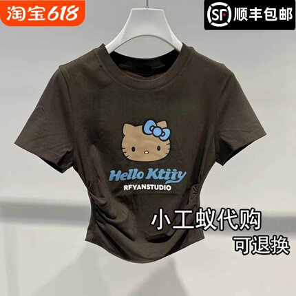 REVANYAYA芮范雅2026夏季新品短款抽褶收腰短袖T恤衫女RK31001026