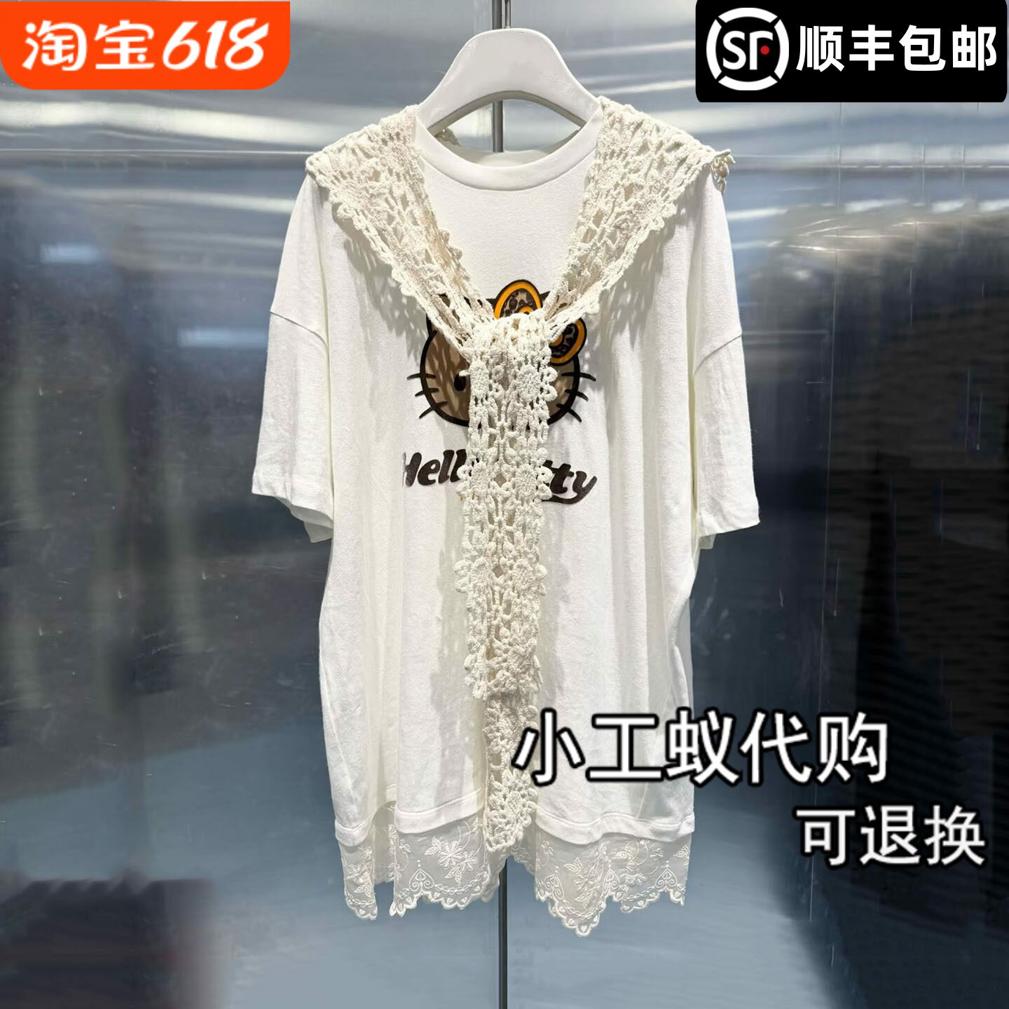 REVANYAYA芮范雅披肩帽T恤连衣裙