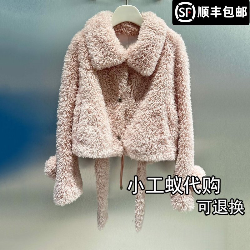 REVANYAYA芮范雅2025冬季新品少女感可爱风毛绒短外套RL90105574,女装/女士精品,短外套,淘宝优惠券,粉丝福利购,淘宝优惠卷