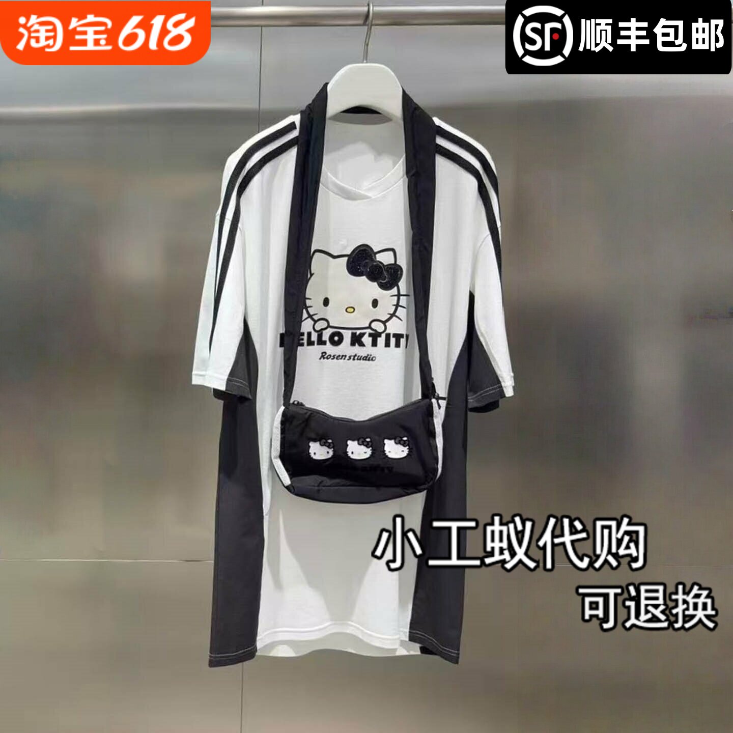 REVANYAYA芮范雅26夏季新透气网布拼色运动感T恤连衣裙RK31101052