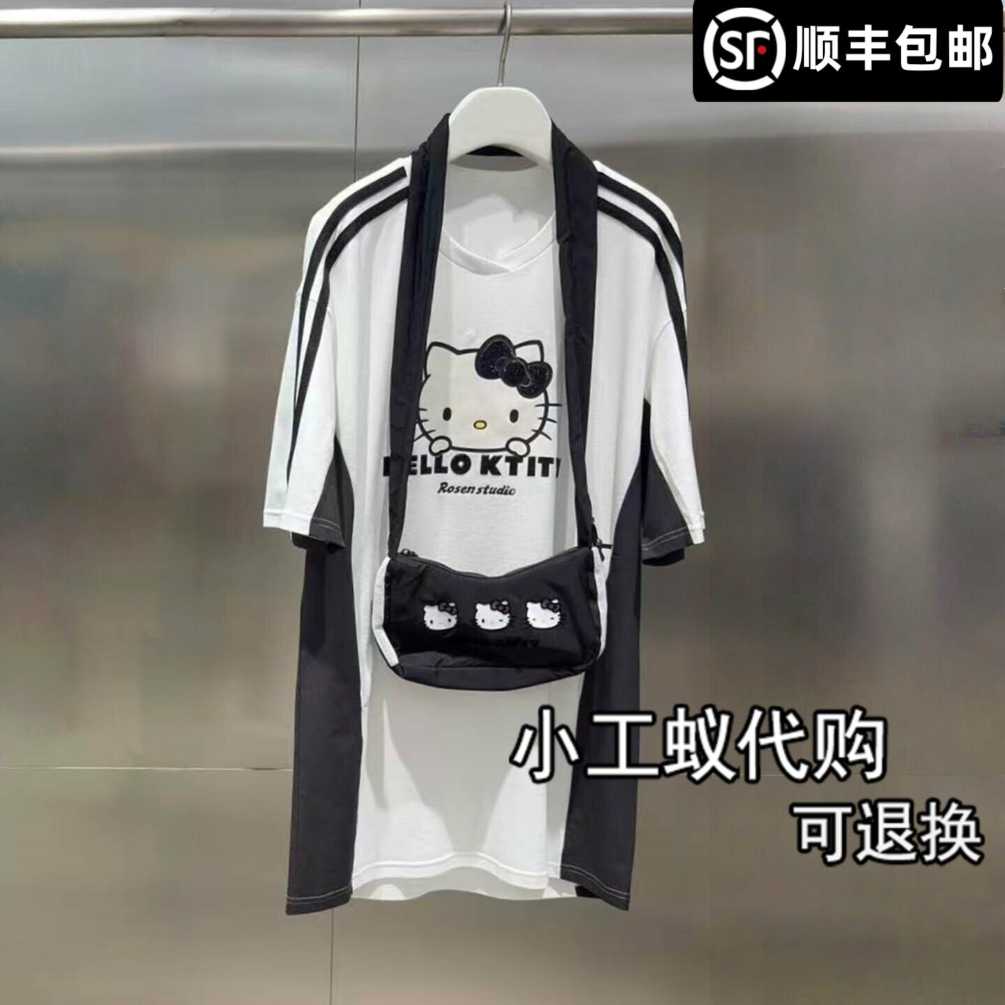 芮范雅运动感T恤连衣裙