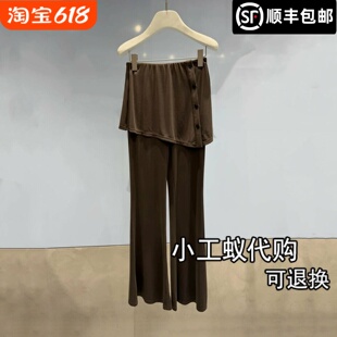 REVANYAYA芮范雅2026夏季新品悬垂感屁帘显瘦微喇长裤RK31301144