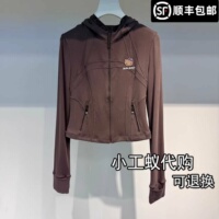 REVANYAYA芮范雅26夏季新品豹纹拼接瑜伽服连帽短外套RK30105230