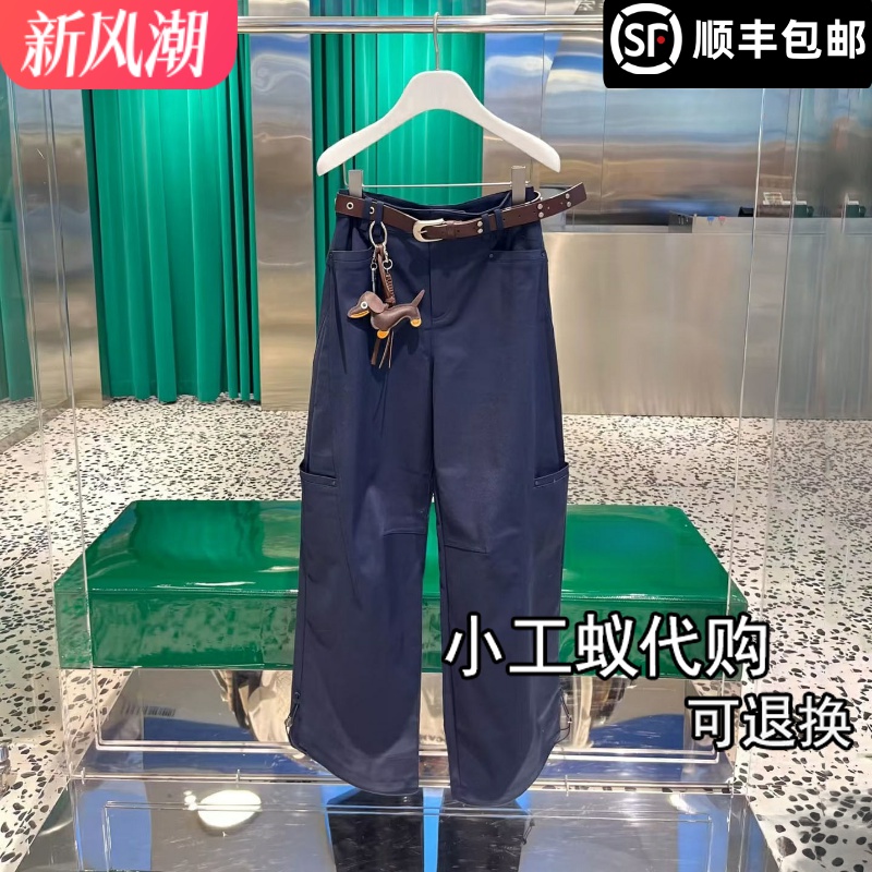 芮范雅玩偶挂件装饰直筒休闲裤女