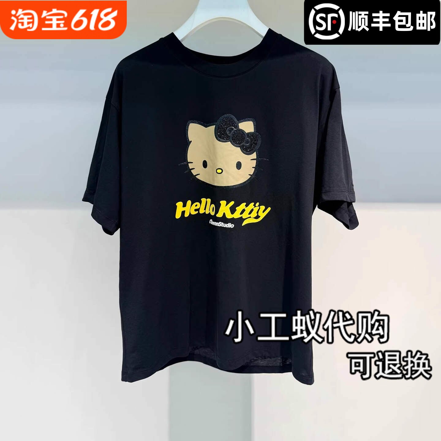 REVANYAYA芮范雅蝴蝶结短袖T恤衫
