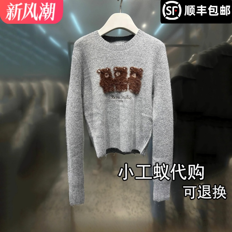 REVANYAYA芮范雅卡通小熊针织衫