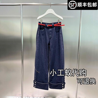 芮范雅四合扣卷边微弯刀牛仔裤