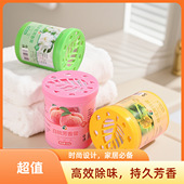 新款 树味香膏空气清新剂卧室持久留香卫生间厕所除臭车载香膏