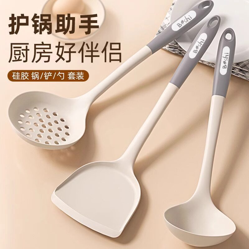 食品级耐高温硅胶铲锅铲不粘锅专用炒菜铲子套装全套家用硅胶汤勺图片
