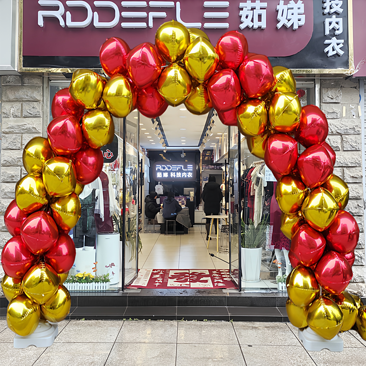 全新款铝膜气球拱门开业庆典装饰