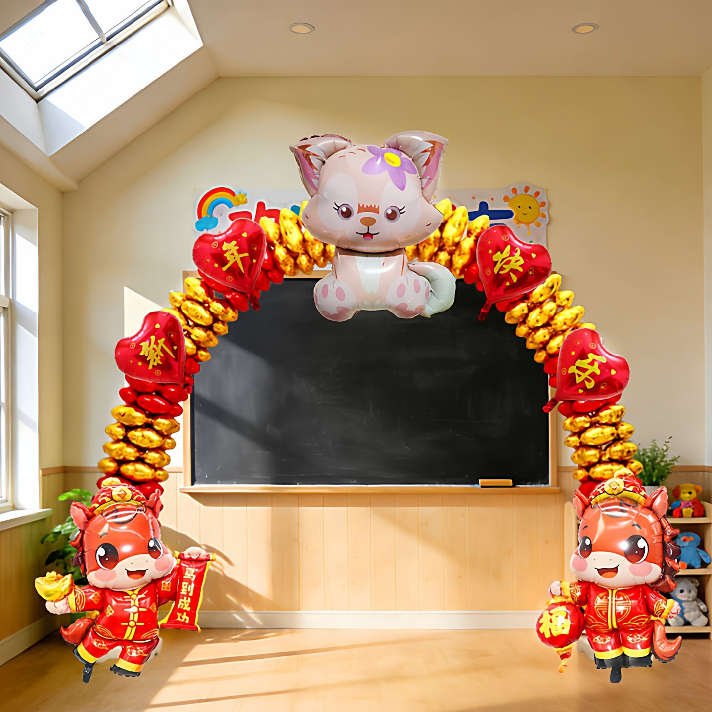 新年春节主题气球拱门套装卡通动物学校马年开学季氛围布置彩虹门