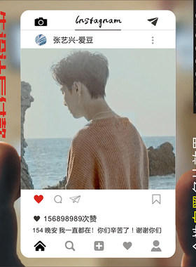 手机维修贴膜数码通讯爆屏修复售后卡苹果电信移动联通宽带安装PVC透明塑料名片设计制作印刷订做LH000010