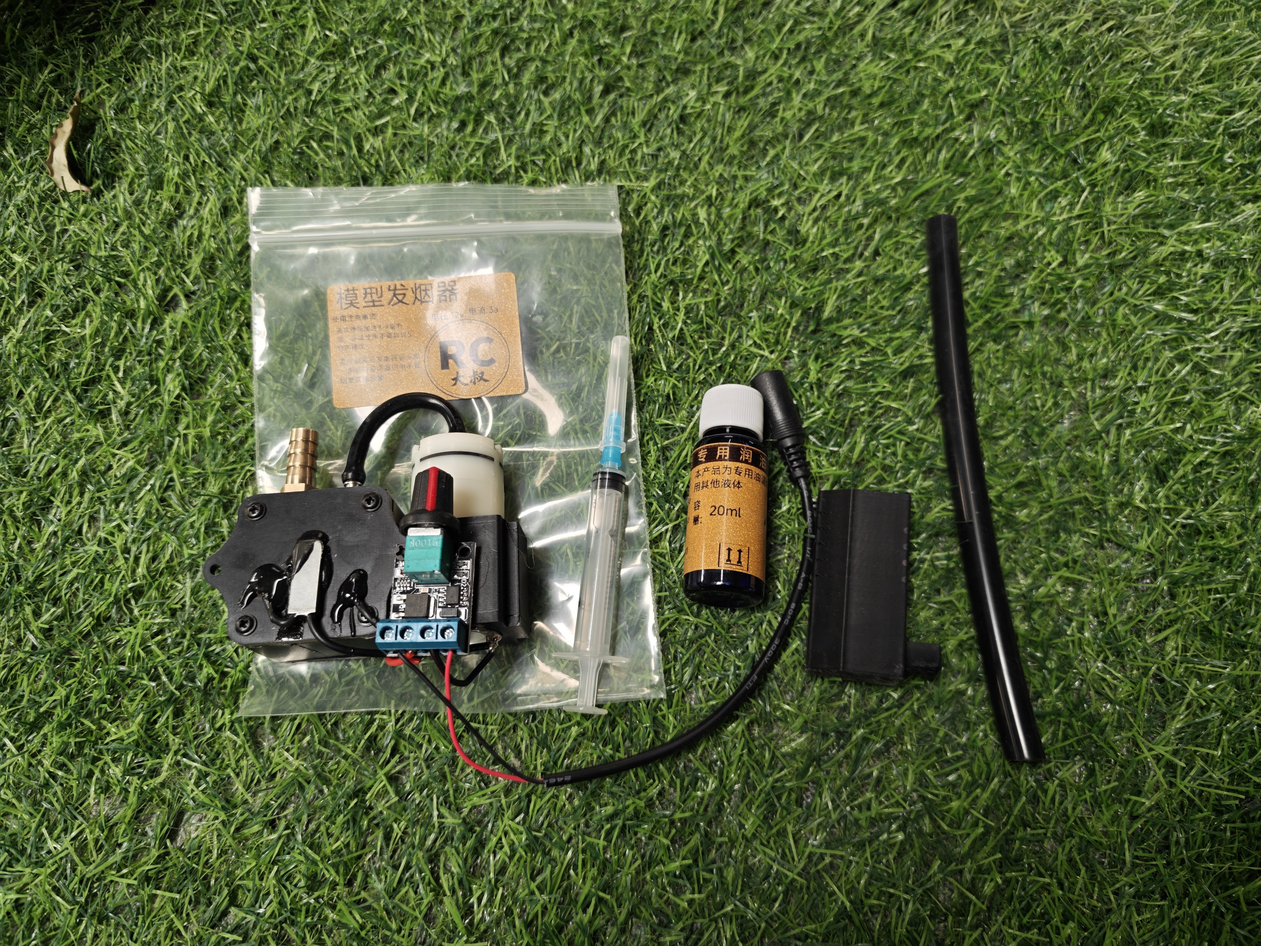 烟雾发生器,文具电教/文化用品/商务用品,教学标本/模型,淘宝优惠券,粉丝福利购,淘宝优惠卷