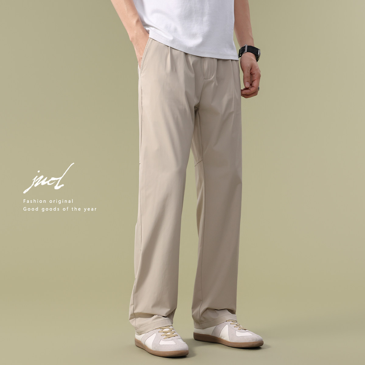 美式休闲简约直筒小西裤男垂感抗皱冰丝西装裤夏季薄款凉感长裤子