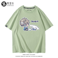 Матча зеленый 1