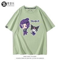 Матча Грин 4