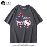 Железный пепел 2