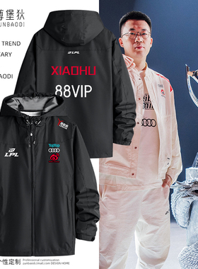 WBG战队队服S14总决赛Xiaohu同款2024LPL开衫外套秋冬男夹克衣服