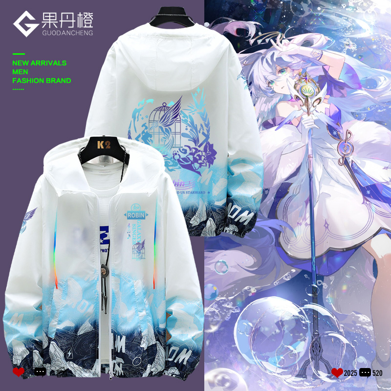 崩坏游戏知更鸟周边痛衣防晒衣