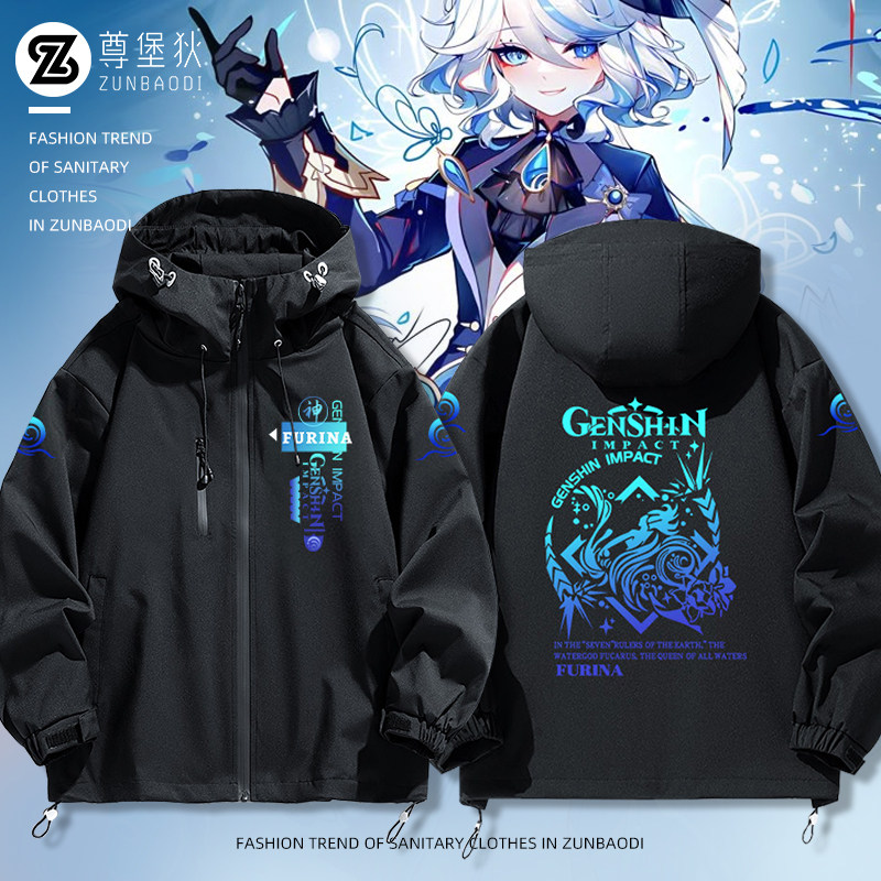 芙宁娜水神衍生服外套