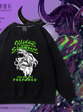 魔兽世界伊利丹部落周边圆领卫衣男款秋冬季黑色青少年游戏长袖