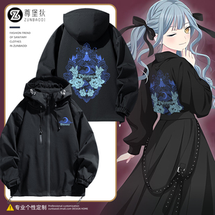 AveMujica x GEKIROCK联动丰川祥子ObIivionis周边二次元外套痛衣