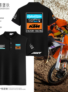 KTM Factory Racing厂队2026新款休闲POLO衫MotoGP越野摩托车短袖