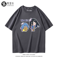 Железный пепел 6