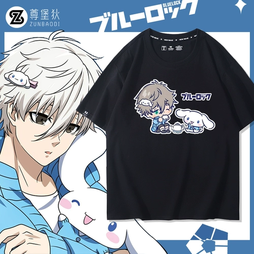 Синяя тюрьма Co -Brice Sanrio T -For Fain Clothing