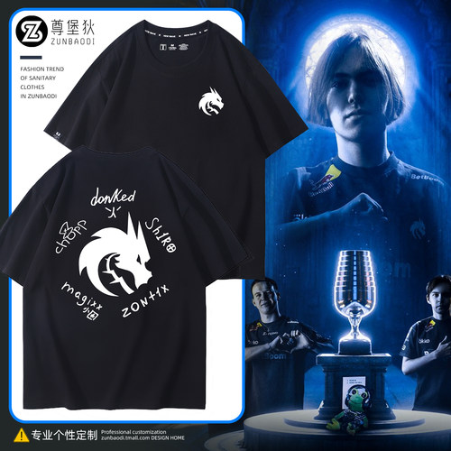 TeamSpirit战队绿龙夺冠短袖T恤