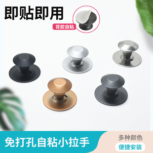 免打孔拉手不锈钢粘贴自粘推拉门橱柜抽屉柜子衣柜玻璃窗门把手
