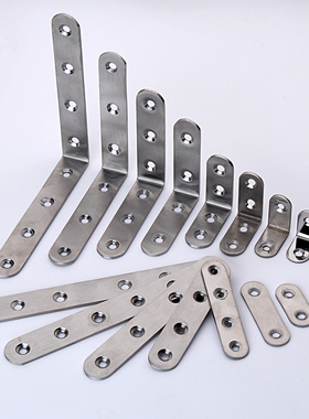 不锈钢角码三角直片固定器角铁支架加固家具衣柜固定件金属支撑架