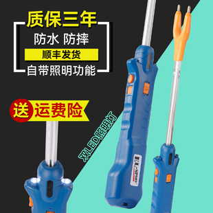 赶猪器赶猪神器防水大功率赶猪棒赶牛器猎博士养殖大容量驱猪牛拍