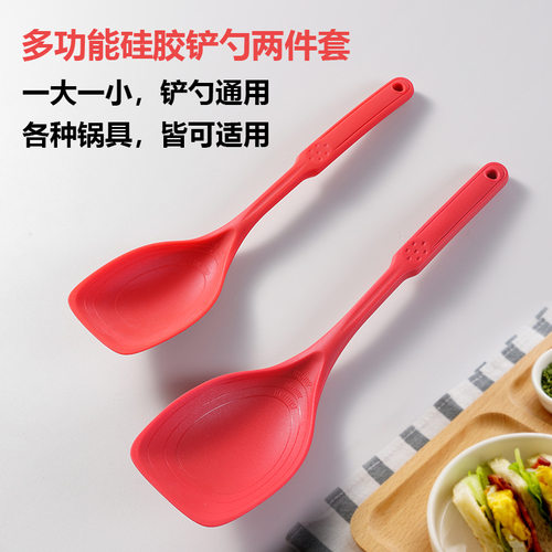 二合一硅胶铲不粘锅专用锅铲