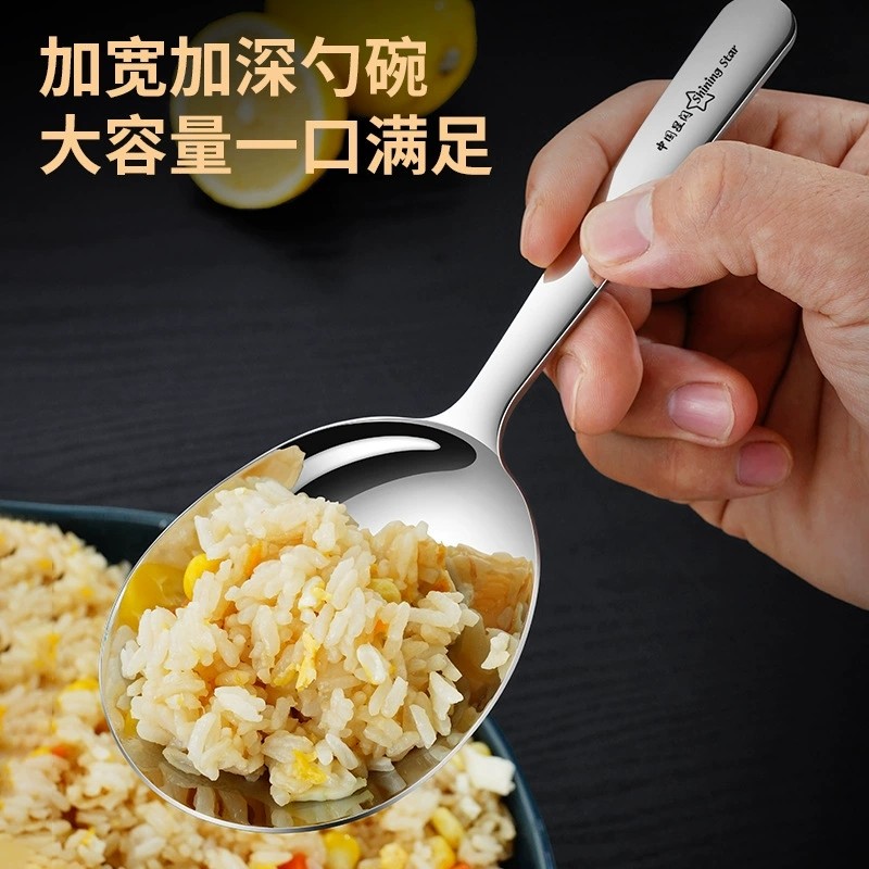 不锈钢分餐勺公用勺家用餐勺分菜大号漏勺酒店食品级公勺漏勺套装,厨房/烹饪用具,汤勺,淘宝优惠券,粉丝福利购,淘宝优惠卷