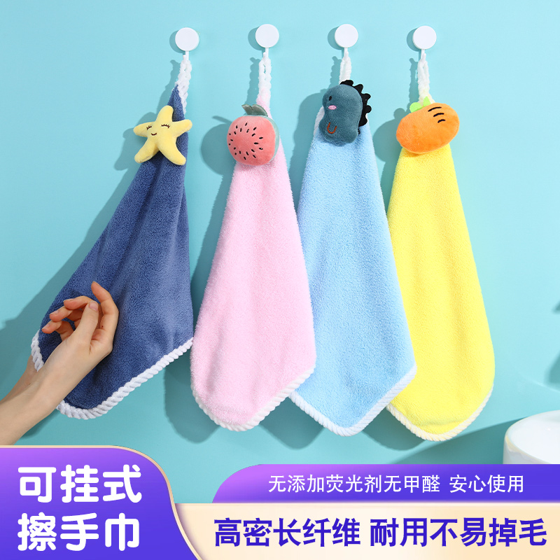 厨房抹布百洁布儿童加厚方巾柔软擦脸巾洗脸