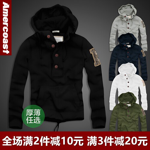 af纯棉大码运动潮加厚加绒男卫衣