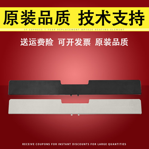 适用兄弟HL-2140手送进纸托盘