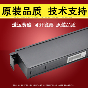 适用 爱普生Epson T6713维护箱 WF-C20600 C20750 C21000 C17590 C20590 M20590F 废墨收集盒 费墨垫 废墨仓