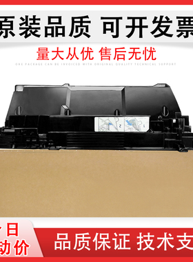 适用 惠普HP 751 776 856废粉仓E75245dn E85055dn废粉收集器M751n M776dn M856dn废粉盒 清洁单元套件3WT90A