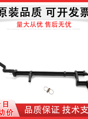 适用 Epson爱普生L300 L301 L303 L310 L313 L350 L351 L360 L353 L355 L358 L363进纸传感器 杆 摇臂 弹簧