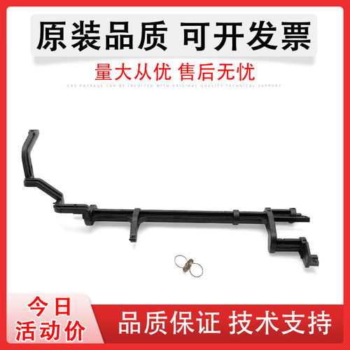 适用爱普生L351进纸传感器摇臂