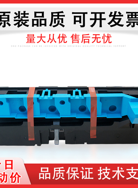 适用 汉光C5226废粉盒 HGFC5266s HGFC5229废碳粉回收盒 HGFC5220 C5260 C5266废粉仓 废墨粉收集容器
