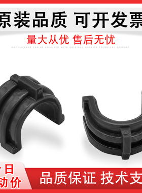 适用 惠普HP M601 M600 M602 M603 M604 M605 M606 M630定影轴套HP P4014 P4015 P4515 P4555MFP压力下辊轴套
