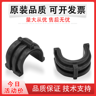 M600 P4555MFP压力下辊轴套 P4515 M606 惠普HP M601 M630定影轴套HP M603 M602 P4015 适用 M604 P4014 M605