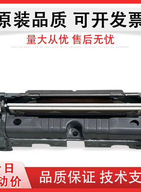 适用 行车记录仪 FTP-628MCL701 TP-701热敏头15齿 机芯 705-48R 2R-05打印头